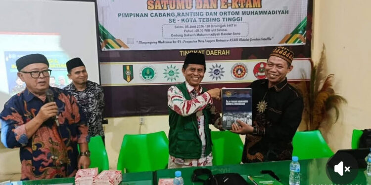 Bimtek SatuMu Muhammadiyah Kota Tebinggtinggi, Dorong Penguatan Digitalisasi Muhammadiyah