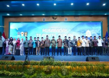 UMSU Tuan Rumah MTQ Perguruan Tinggi se-Sumatera Utara