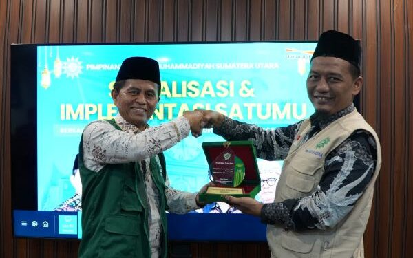 PDM Medan Sukses Gelar Sosialisasi dan Bimtek SatuMu untuk 30 Pimpinan Cabang