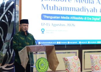 Prof. Dadang Kahmad: Media Sangat Penting bagi Dakwah Persyarikatan