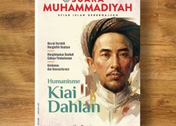 Humanisme KiaI Dahlan
