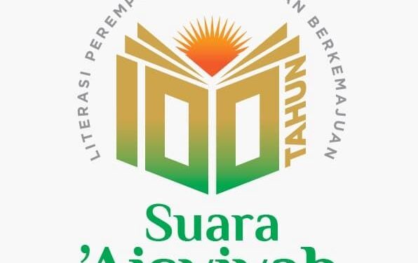 Logo 100 Tahun Suara Aisyiyah