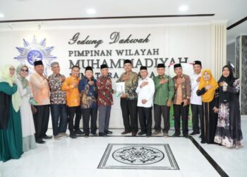 MUI Sumut dan PW Muhammadiyah Perkuat Ukhuwah Islamiyah