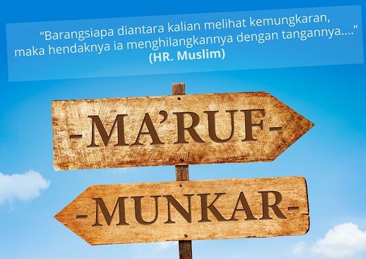 Amar Ma’ruf Nahi Munkar, Tugas Siapa ?