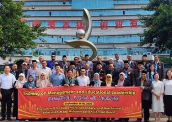 Muhammadiyah Perkuat Manajemen Pendidikan Sekolah Lewat Pelatihan di Cina