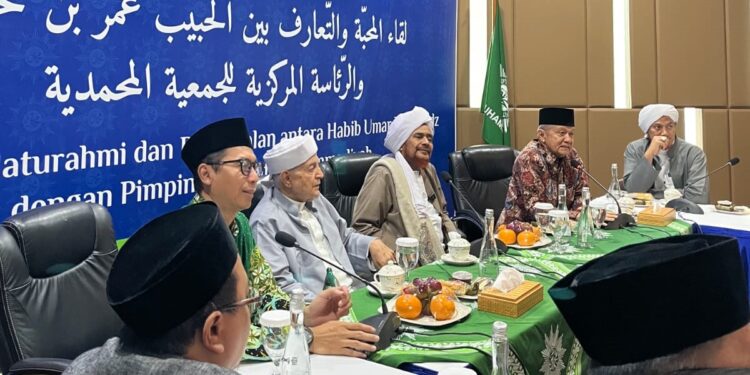 Habib Umar bin Hafiz Kunjungi PP Muhammadiyah