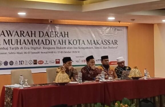 Muhammadiyah Makassar Luruskan Pemahaman Shalat Sunnah pada 10 Malam Terakhir Ramadan