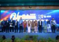 FEB UMSU Yudisium 483 Lulusan,  Pamerkan Entreprenuer Sukses